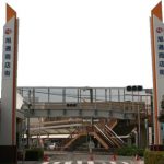 吹田市 | 旭通商店街