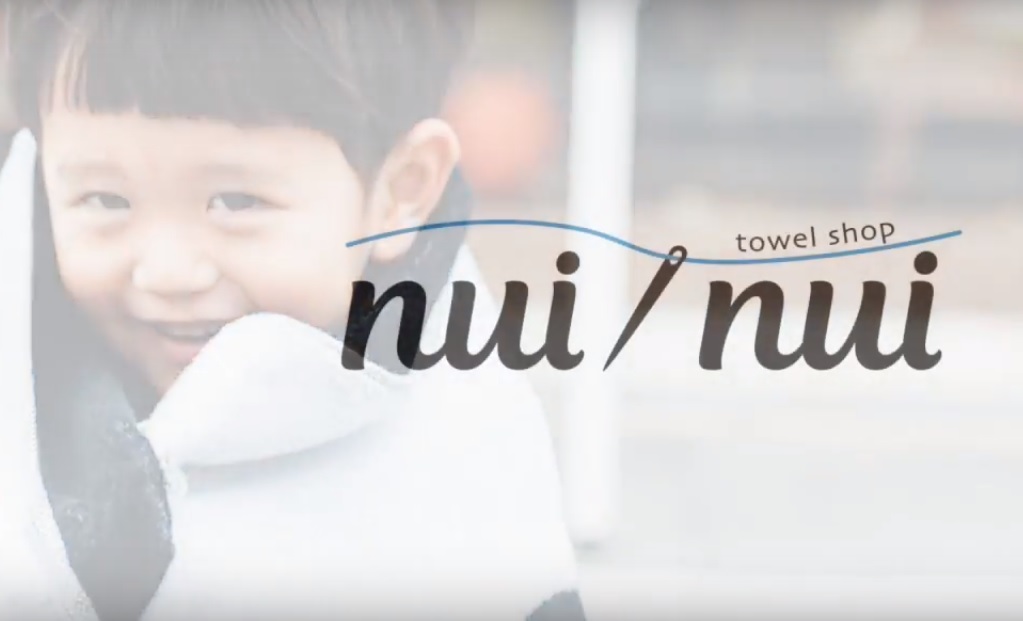 タオルのお店nui nui