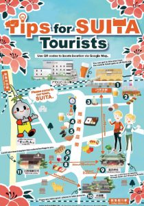 Tips for SUITA Tourists