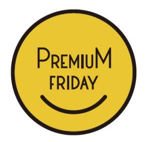 JR吹田駅前商店街ツアー | SHOTENGAI Tour