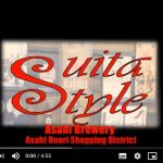 YouTube | サブカルチャー体験プログラムin旭通商店街