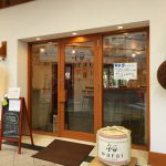 吹田市旭通商店街にある居酒屋福waraiの外観