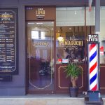 吹田市旭通商店街にある理髪店バーバーショップ ハマグチの外観