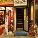 吹田市旭通商店街にある美容院JACの外観