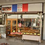 吹田市旭通商店街にあるパン屋カナールの外観