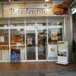 吹田市旭通商店街にあるパン屋、pantomeの外観