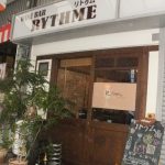 吹田市旭通商店街にあるワインバーリトゥムの外観