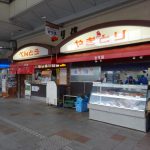 吹田市旭通商店街のお弁当店、とり信弁当の外観