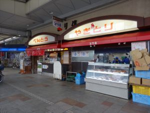 吹田市旭通商店街のお弁当店、とり信弁当の外観