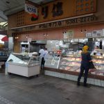 吹田市旭通商店街にある地どり・から揚げ屋、とり信の外観