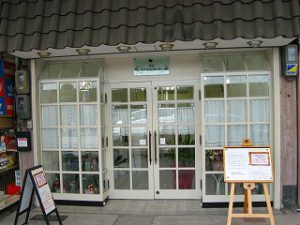 吹田市旭通商店街にある介護業、ツジケアプランセンターの外観