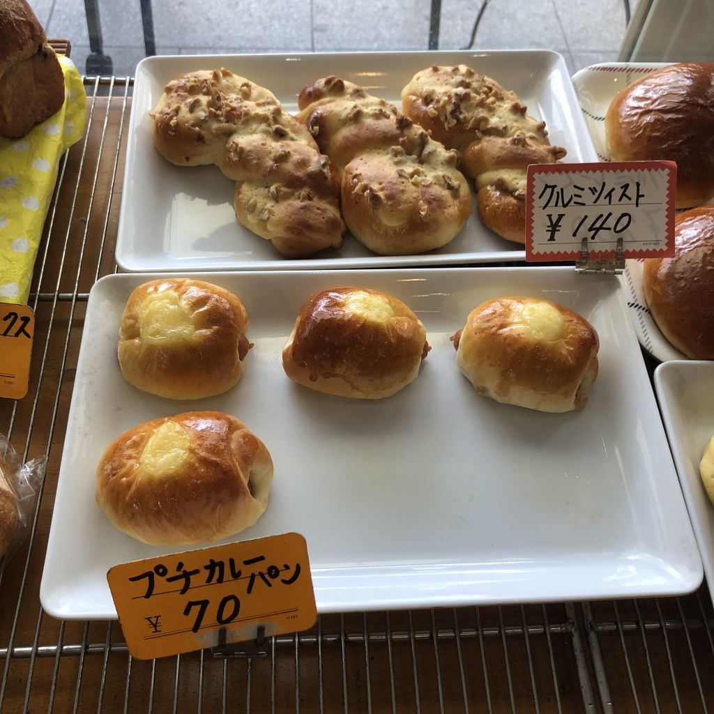吹田市旭通商店街にあるパン屋カナールの菓子パン
