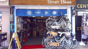 店舗紹介No.1(Smalt Bikes:スマルトバイクス)