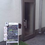 S・pash店舗