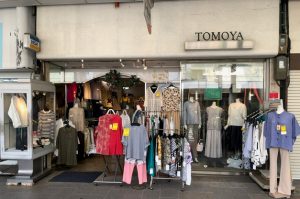 店舗紹介『ブティック　トモヤ』