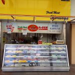 店舗紹介(森田屋)