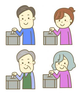 衆議院議員総選挙及び最高裁判所裁判官国民審査のお知らせ