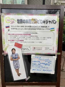 さくらカフェのランチ紹介です