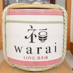 福waraiさんが、大阪スポーツ紙の人気企画『あての履歴書』に取材されました！！