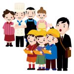 小学生の社会見学