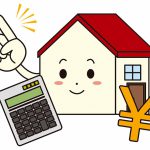 吹田市の家賃は高い？？