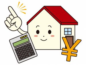 吹田市の家賃は高い??