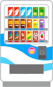 自動販売機の品物がまたまた増えていました。