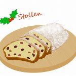 シュトーレン販売していますよ(カナール)