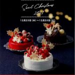 京菓子處鼓月がプロデュースする洋菓子店「KINEEL」のケーキが吹田で買えます！