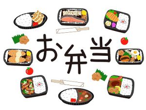 勝真「お昼の弁当」買ってきましたPart6