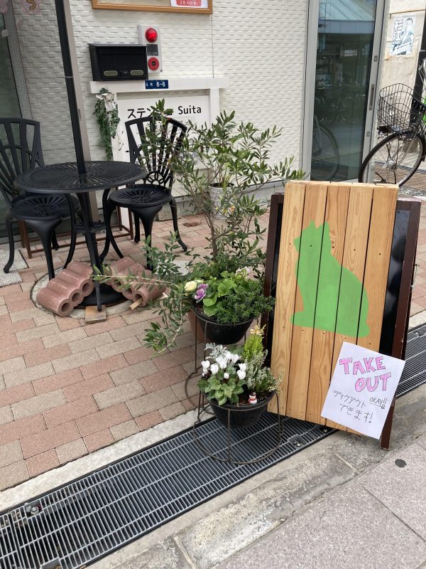Green Cat Cafe (グリーンキャットカフェ・Englishカフェ)本日営業します。
