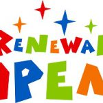 さくらカフェがプチリニューアル