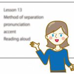 外国語を学んで異文化理解を深めませんか?