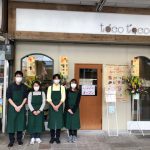 新しいお店 トコトコ…がオープンしました
