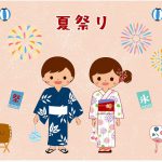 JR吹田駅周辺「夏のイベント」情報