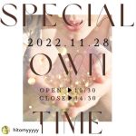 トコトコでSPECIAL OWN TIME