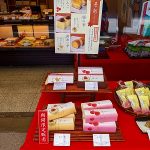 期間限定販売(千鳥屋宗家 吹田店)のお知らせ(11月下旬まで)
