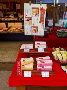 期間限定販売(千鳥屋宗家 吹田店)のお知らせ(11月下旬まで)