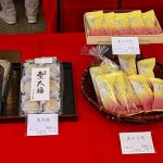 期間限定販売(千鳥屋宗家 吹田店)『栗大福』と『美のり月』のお知らせ