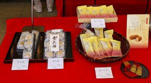 期間限定販売(千鳥屋宗家 吹田店)『栗大福』と『美のり月』のお知らせ