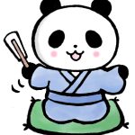 関西大学浜屋敷落語会開催(1月20日)