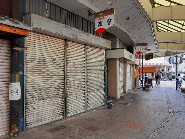 西重商店が改修？！