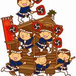 第3回吹田だんじり祭開催