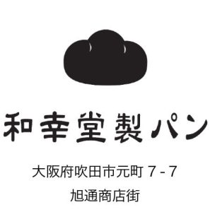 4ちゃんTVの取材をうけました📺