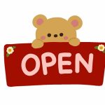 『LieN　Estate』（不動産会社）　開店しています。