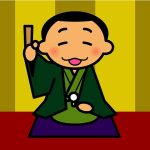 9/29(日)に吹田の浜屋敷で落語会開催