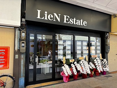 株式会社　Lien　Estate