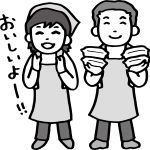 大阪学院大学の学生による特別販売会が実施されます
