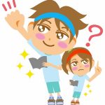 すいたライジングサン なぞとき スタンプラリー開催(5/17・18)