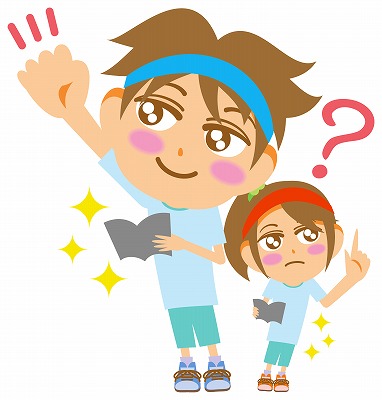 すいたライジングサン　なぞとき　スタンプラリー開催（5/17・18）